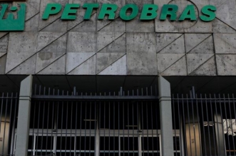 Foto: Fernando Frazão/Agência Brasil