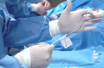 Foto: Divulgação / Hospital Aliança