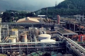 Unipar fará investimento na Bahia \ Foto: Reprodução / Youtube