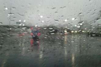 Foto: Leitor/ bahia.ba