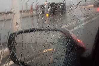 0B377B96-780D-4E53-AE5B-9998EBCCCD65