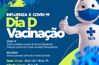 ED1BE9F1-B0FF-4882-B636-AA2EECF0CF47