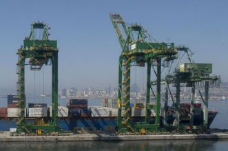 ?????????????????????????????????????????????????????????????????????????????